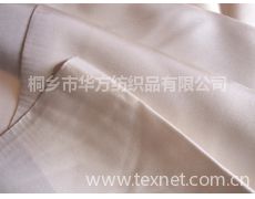 絲綢供應(yīng)與貿(mào)易信息 紡織網(wǎng)助力全球絲綢產(chǎn)業(yè)鏈高效對(duì)接