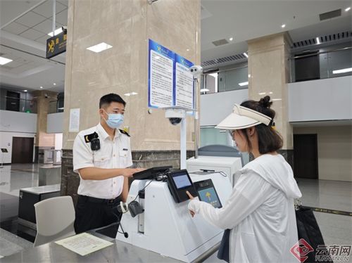 云南暑期旅游熱潮 口岸通關(guān)提速與信息咨詢(xún)服務(wù)助力旅程
