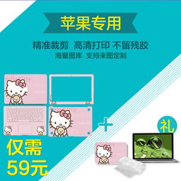 專(zhuān)業(yè)信息咨詢(xún)服務(wù)主圖設(shè)計(jì)指南