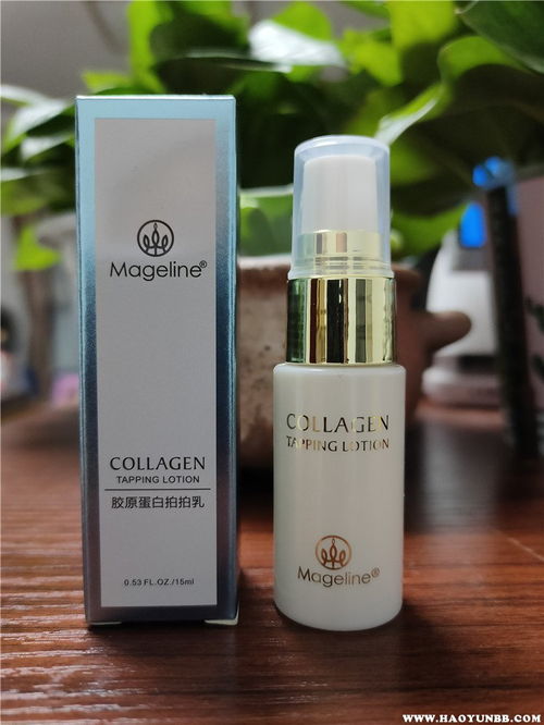 麥吉麗拍拍乳 功效解析與正確使用指南
