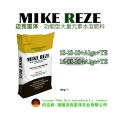 德國進口大量元素水溶肥邁克雷澤與朗迪雷澤 高效營養管理的科學選擇